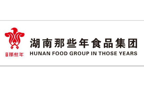 那些年食品集團(tuán)強(qiáng)勢(shì)入駐檳榔行業(yè)，打造百億工廠！